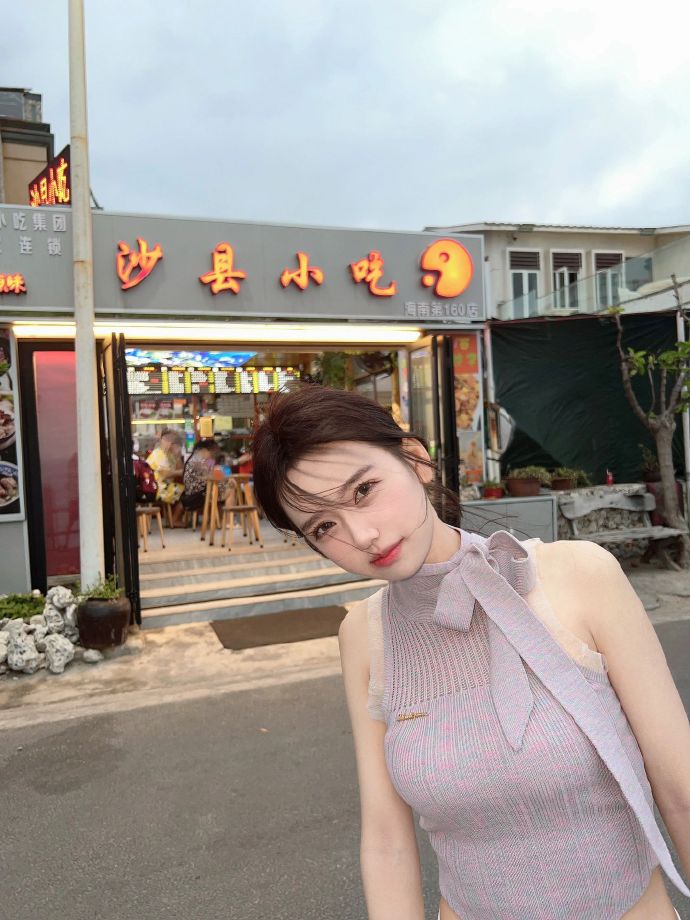 3D·清爽系条漫 第4页