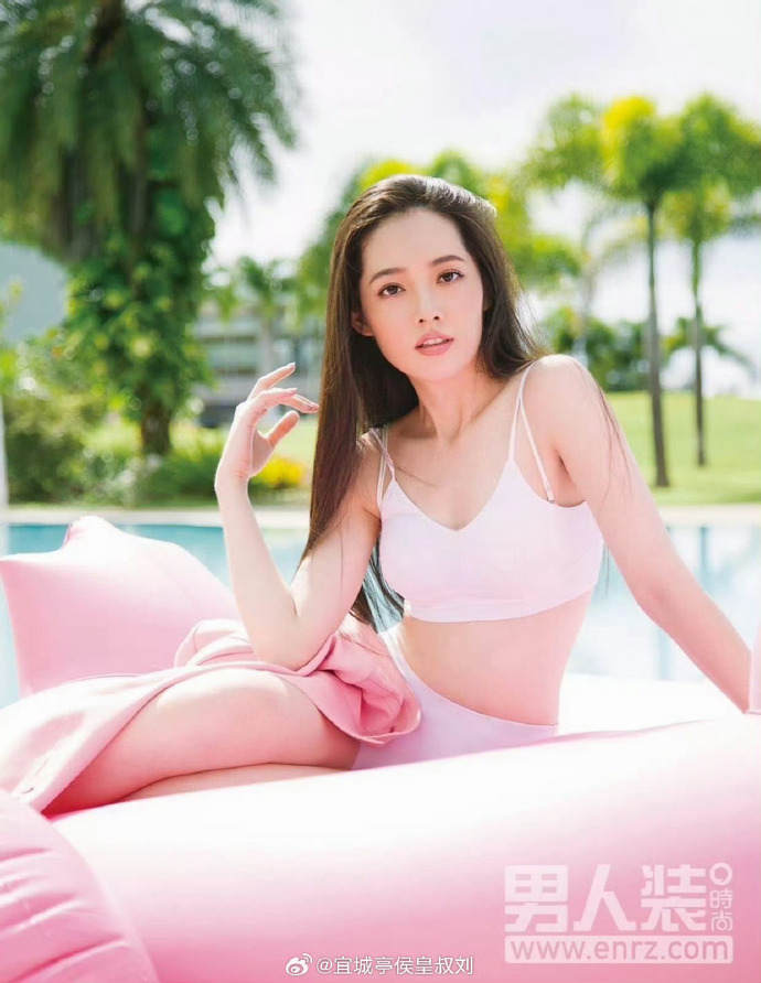 霓虹·连载精选 第12页